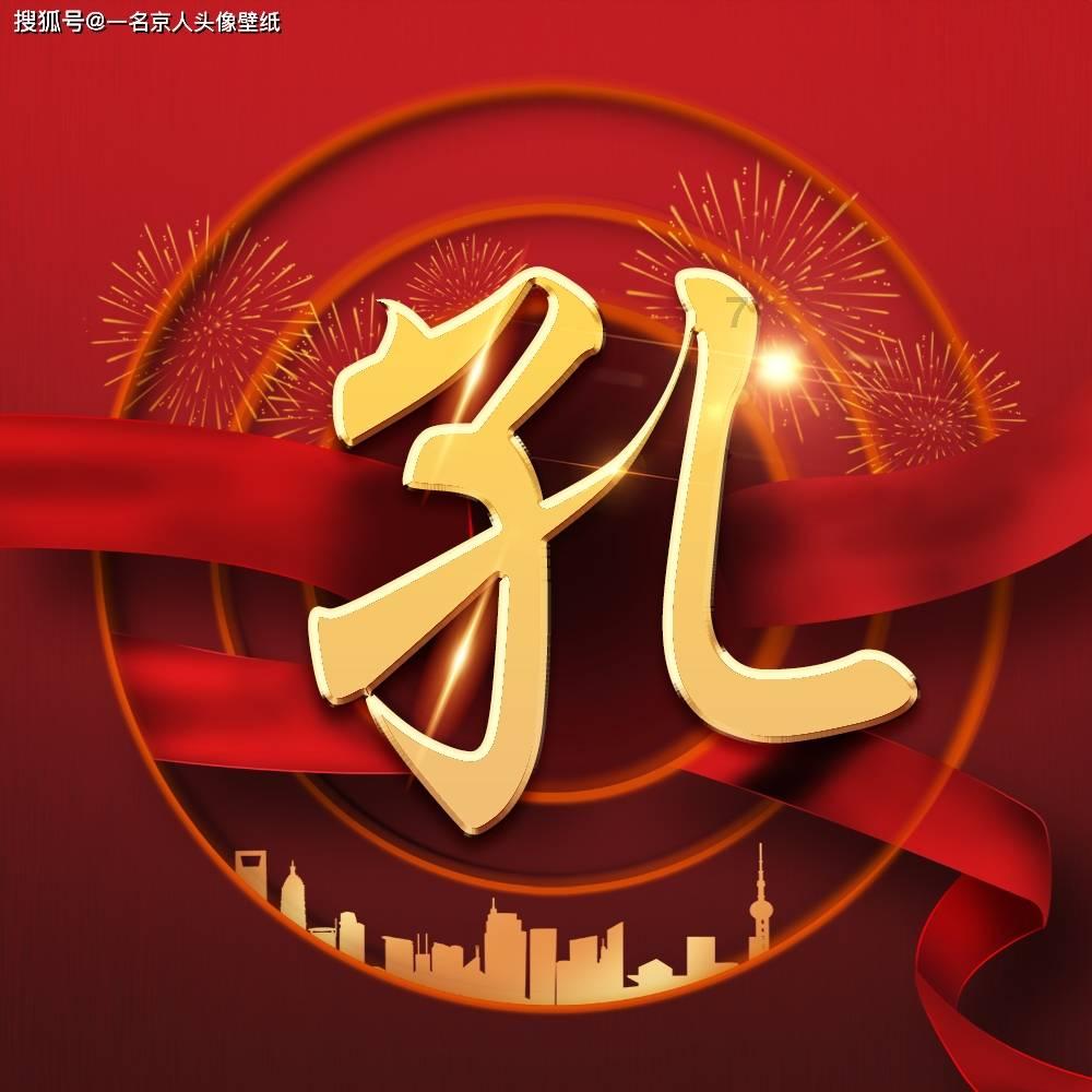 婚姻存在期间丈夫给妻子花的钱可以要回吗?-高效的问答类网站
