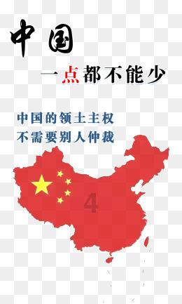 关于植物蛋白真的不好吗?对于增肌来说必须选择动物蛋白吗?的知识星球平台,最全面的知识分享社区
